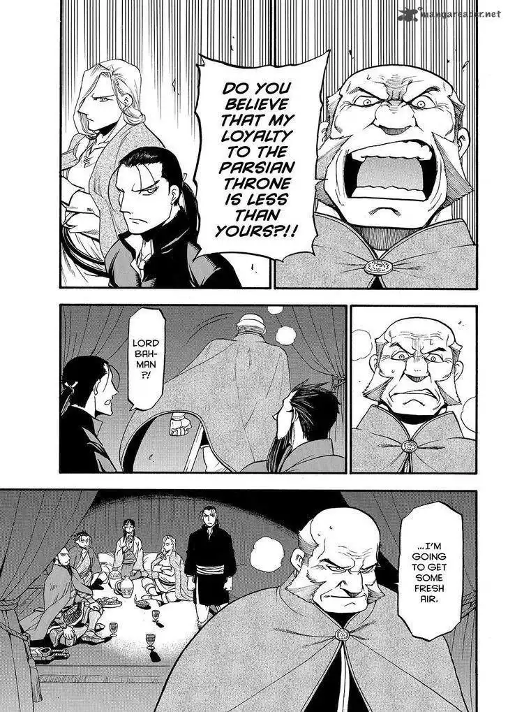 Arslan Senki (ARAKAWA Hiromu) Chapter 38 19